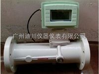 LUX智能旋進旋渦(wō)氣體流量計價(jià)格