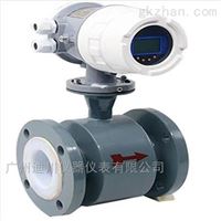 EMFM廣東(dōng)電池供電泥(ní)漿電磁流量(liàng)計