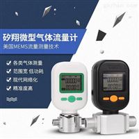 mf5712-n-200氣體質量(liàng)流量計