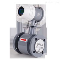 污水處理(li)電磁流量(liàng)計