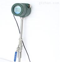 LUGBDN20渦街流(liu)量計，智能壓(ya)力補償渦街(jie)流量計，渦街(jie)流量計廠家(jiā)