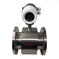 EMFM-50河南工業(ye)污水流量計