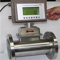 壓縮空(kong)氣用LWQ氣(qì)體渦輪(lún)流量計(jì)