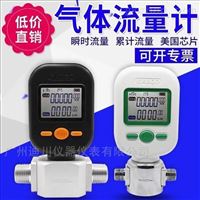 MF5712-N-200-B-O氧(yǎng)氣質量流量(liàng)計