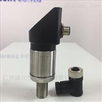 數字壓力(lì)開關傳感(gǎn)器