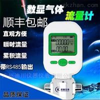 mf5712-n-200醫(yi)院的氣體質(zhì)量流量計