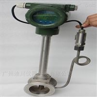 LUGB鍋爐蒸汽(qi)渦街流量計