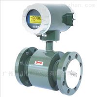 工廠污水流(liú)量計算