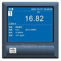 DT500無紙記錄(lù)儀