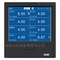 DT-500廣東廣州無(wú)紙記錄儀