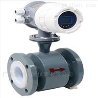 EMFM4分管流(liu)量計/4分(fen)管流量(liang)表