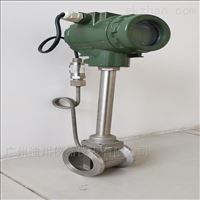 LUGB蒸汽流量計價(jia)格/廣州生産廠(chang)家