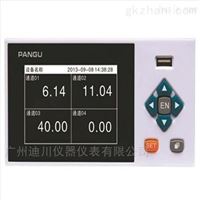 熱能流量積(ji)算儀表儀器儀(yí)表廠家