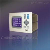 XSR20FC液晶顯示流(liu)量積算儀表