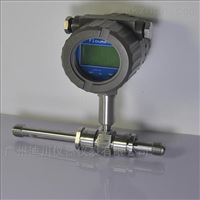 LWGY現貨銷售(shòu)廣州渦輪流量計(jì)