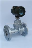 LUX旋進(jìn)旋渦流量計