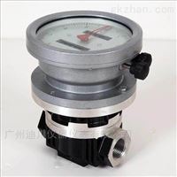 LC潤滑油(you)橢圓齒(chǐ)輪流量(liàng)計