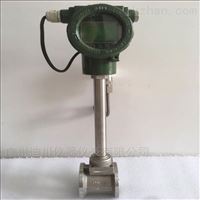 LUGB智能(néng)一體化渦街(jie)流量計