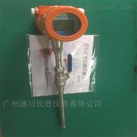 MF熱式氣(qì)體質量流(liú)量計插入(ru)式