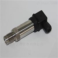 DFL-800小(xiǎo)巧型擴(kuò)散矽壓(ya)力變送(sòng)器