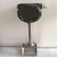 LUGB氣體(ti)蒸汽渦街(jiē)流量計