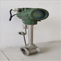 LUGB吉林省(shěng)渦街流量計(ji)價格