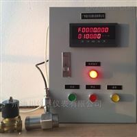 LUGB湛(zhàn)江蒸汽(qi)流量計(jì)