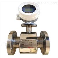 EMFM廣州電池供(gong)電一體電磁(ci)流量表價格(gé)