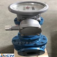 LC-A高粘度液體流(liú)量計