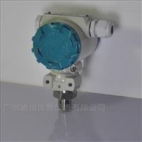 智能顯示壓(yā)力變送器