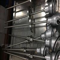 CH6廠家批(pi)發溫控表溫度(du)傳感器