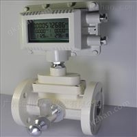 DC-LWQ智能(néng)一體氣體渦(wo)輪流量計