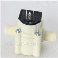FHKU瑞士FHKU系列(liè)微型流量計