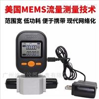 MF5706MF5706-N-10-B-A農(nong)林漁業(yè)行業流(liú)量計 氧(yang)氣流量(liang)計