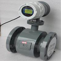 EMFM電磁污水流量(liang)計