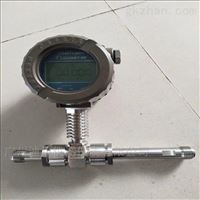 lwgy型渦輪(lún)流量計廠家