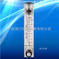 LZ面(mian)闆流量計，小液(yè)體流量計，微小(xiao)浮子流量計