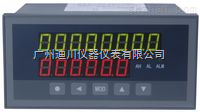 XSJDL/KB2A0S0V0N流(liú)量定量控制器(qì)